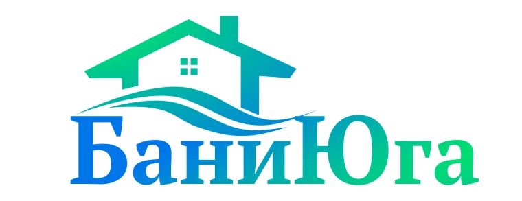 Бани Юга
